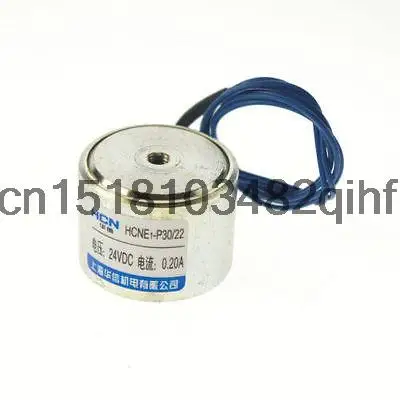 

1)24V 30mm 22LB 10kg Holding Electromagnet Lift Solenoid FREE SHIPPING!