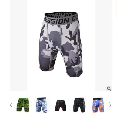 Mais novo verão exército shorts de compressão collants homens elastano secagem rápida shorts wear vansydical x-large xxxl