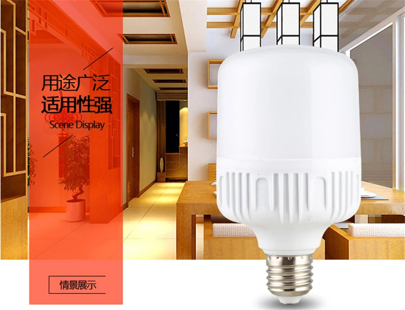 LED 노란색 따뜻한 흰색 플라스틱 에너지 절약 전구, 하이 라이트 램프, E27 220V 버블 볼 전구, 10W 45W 65W 80W 120W 150W