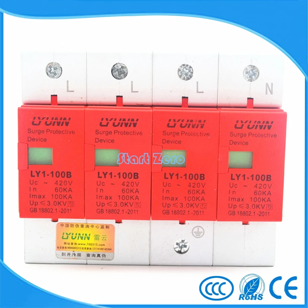 SPD 420V 60KA~100KA Large current House Surge Protector Protective Low-voltage Arrester Device 3P+N