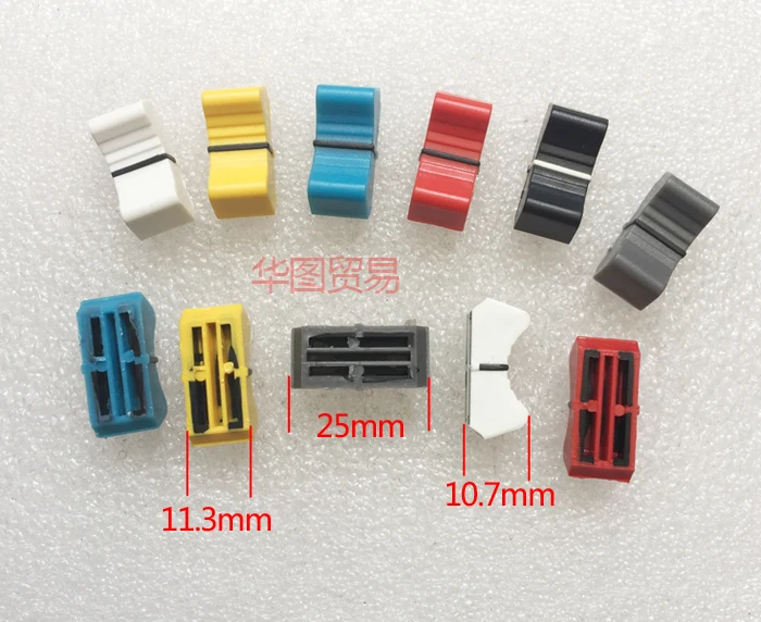 6pcs T-type Mixer Potentiometer Fader Knob Cap for YAMAHA Allen SOUNDCRAFT / L25MM W11MM H9MM