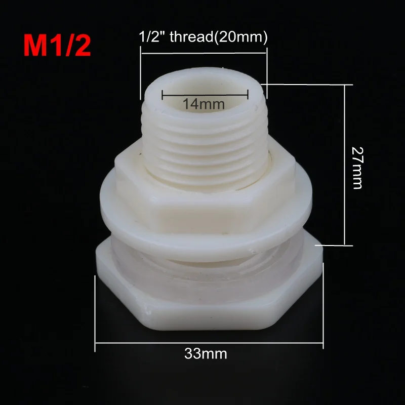 ABS ID 20mm 25mm 32mm Fish Connector Tank Drain Pipe Accessories Aquarium Joints Water Pipe Fittings 1/2 inch 3/4