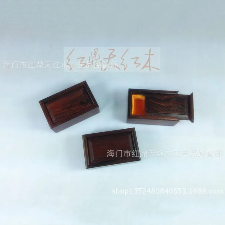 

Supply wholesale Rosewood Redwood crafts small jewelry box cover pumping limited supply can be customized