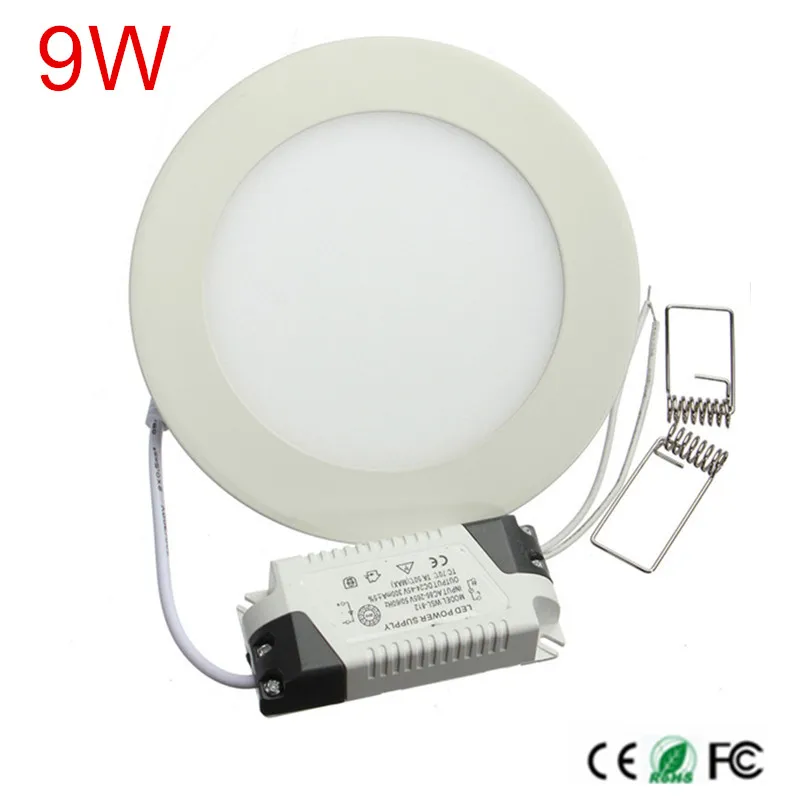 

9W LED indoor Lamp Ultra thin design led downlight plane lamp bulb light for indoor lighting 40pcs/lot,DHL/Fedex Free shipping