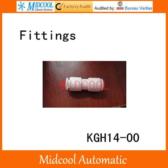 SMC type high quality KGH14-00 O.D 14mm express quick pipe connection pneumatic fittings