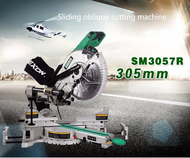 Aluminum/ Wood Cutting Machine Dual Sliding Compound Mitre Saw 305mm Miter Saw 1800W 220V Circular Saw Cutting Machine SM3057R