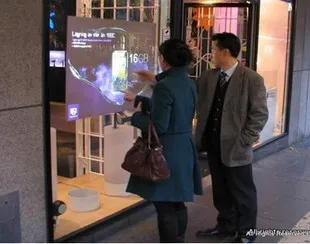 46 inch 2 points Interactive Multi Touch Foil Film, Flexible touch foil film can be laminated onto glass