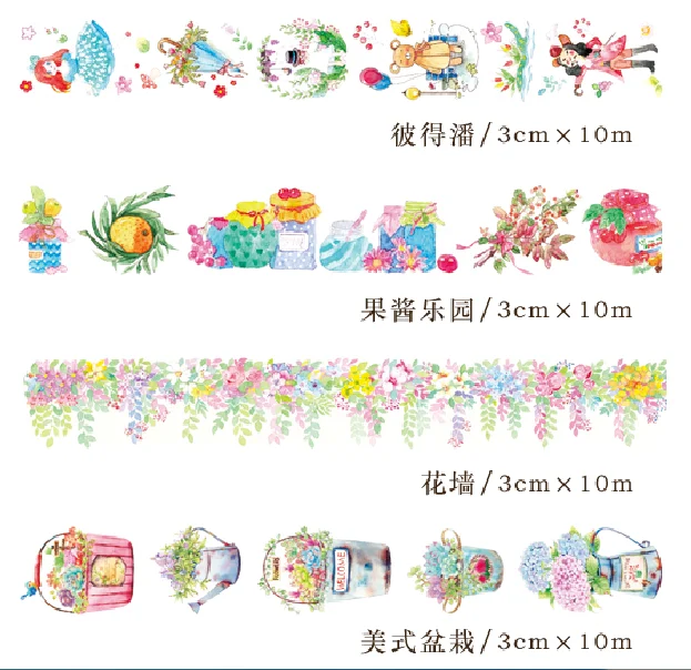 

Free shipping 30mm*10m DIY tape/Sticker Lunch Box Peter Potted Plant Flower Nighty and Confiture washi tape