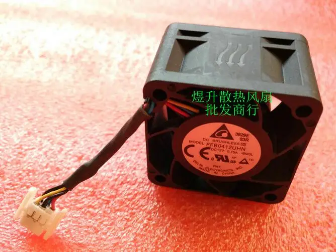 The original delta  FFB0412UHN DC12V 0.75A 40*40*28mm 4CM 4028 line 4 large air flow cooling fan