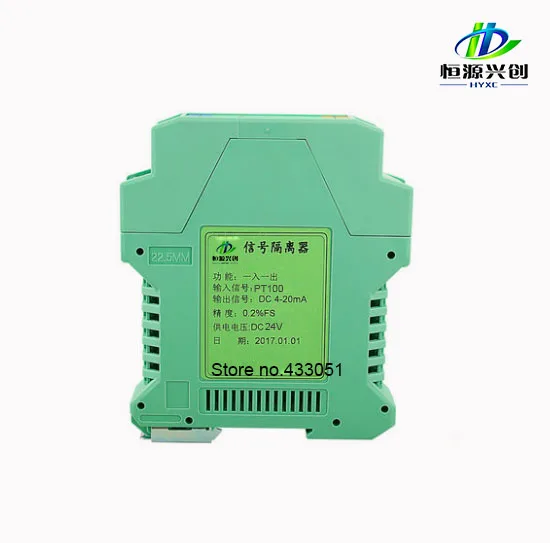 

Free Shipping Signal Isolation Transmitter Input Signal PT100, Temperature Transmitter, Thermocouple Output 4-20mA, 0-10V