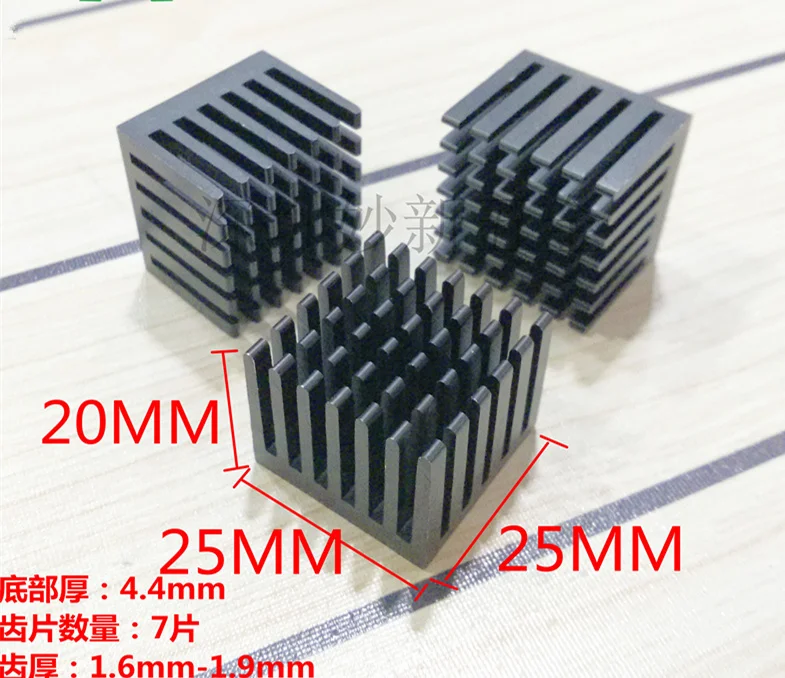 20pcs Aluminum heat sink 25*25*20mm Electronic Radiator IC Chip radiator heat conduction block black Heatsink