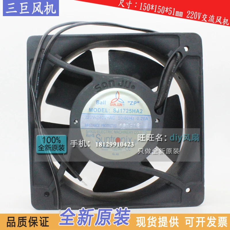 

NEW FOR san jun suntronix SJ1725HA2 SJ1725HA1 220V Double Ball bearing cooling fan