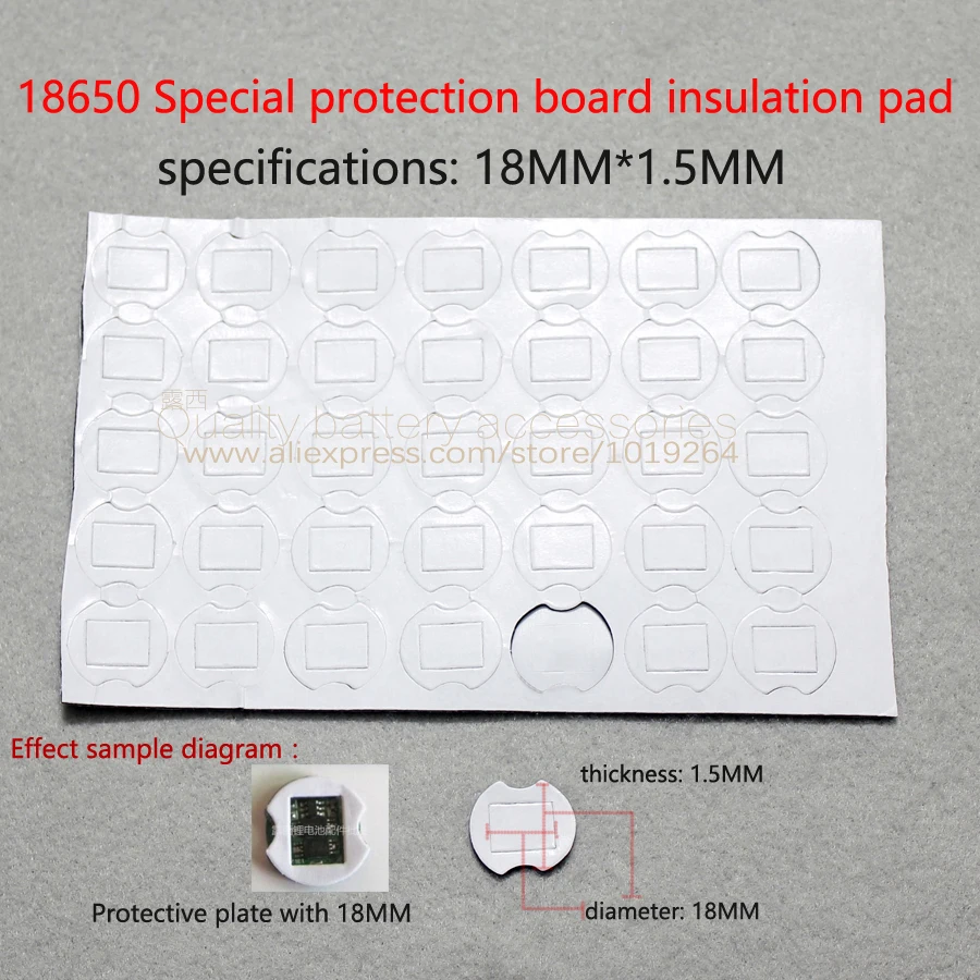 

18650 lithium-ion battery pack high-temperature insulation gasket double-sided rubber insulation protection board insulation gas