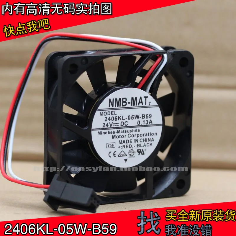 NEW NMB-MAT NMB 2406KL-05W-B59 6015 24V 0.13A FOR FANUC cooling fan