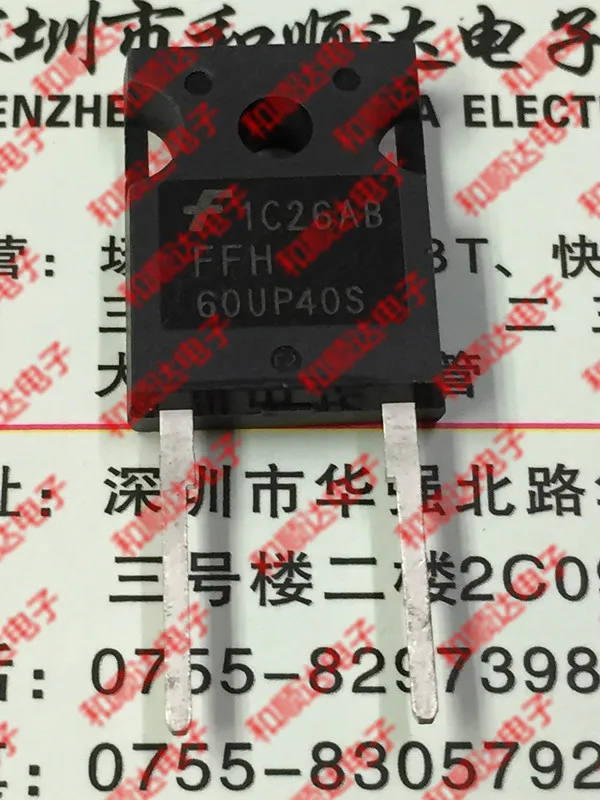 Originele Nieuwe 2Pcs/FFH60UP40S