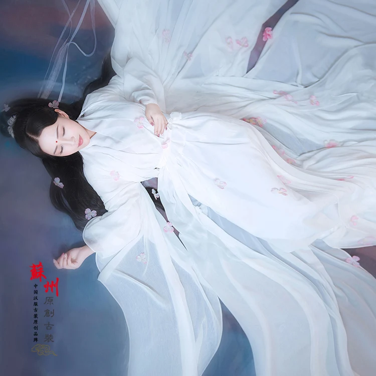 BaiQian Pure White Chiffon Fairy Costume Hanfu for Photography or Stage Performance Peach Blossom Fairy Costume