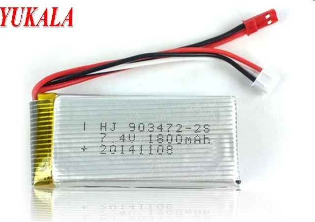 

7.4V 1800mAh Lipo Battery For V913 L959 L969 L979 L202 K959 L212 RC Cars HQ955 RC Boat TY923 HJ816 RC Drone parts