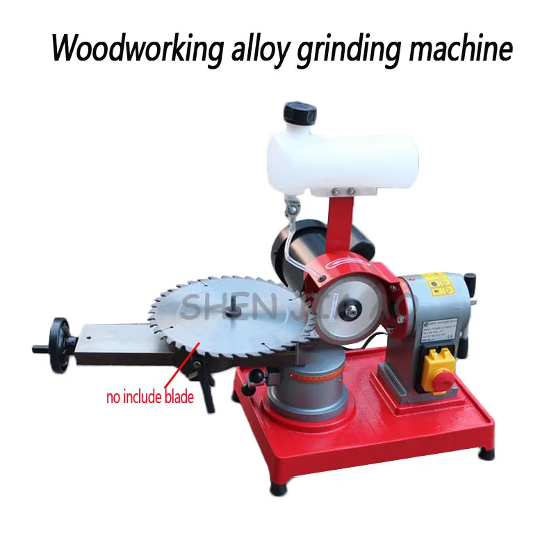 Woodworking alloy saw blade grinding machine small saw gear grinding machine gear grinder machine 220V 370W