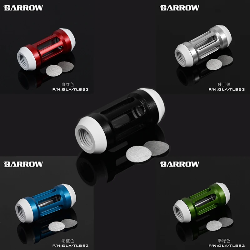 

Barrow G1/4 " White water cooling system dedicated dual spiral pattern filters connector computer water cooler fitting GLA-TLB53