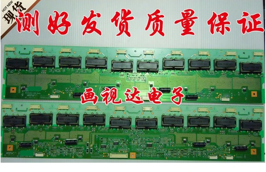 

inventor 34.7m HIGH VOLTAGE BOARD vit70023.80 vit70023.81 i420h1-20b-l301f v420h1-l07 price difference