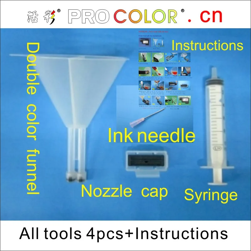 New not afraid of mixed color:PrintHead Maintenance Device refill tool for HP D 5800 D5800 printer 706 printhead cleaning device