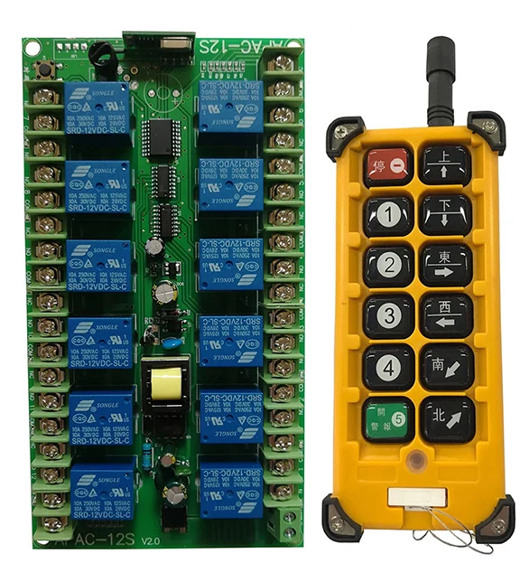 3000m AC220V 12CH Channel 12CH Radio Controller RF Wireless Remote Control Overhead travelling crane System Receiver+Transmitter