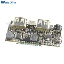 Dual USB 5V Power Bank with LCD Display #4