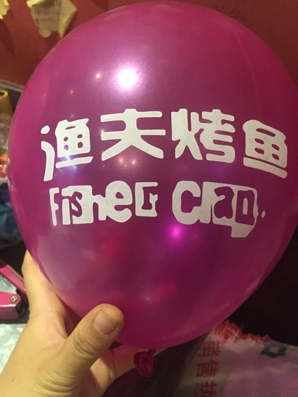 1000pcs/lot custom balloons printing customized ballons with logo print advertise balloons blanco globos Fast ship by EMS/ DHL /