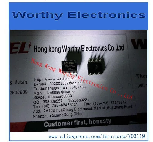 Free  shipping  10pcs/lot    HT3582DA    HT3582D     HT3582      DIP-8