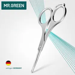 Mr.green-あごひげと鼻用のステンレス製メイクはさみ,顔用のステンレス製脱毛ツール,丸い先端