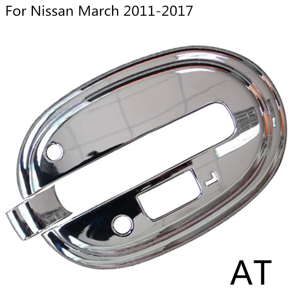 Car Styling Stick Middle Shift Stall Paddle Cup Lamp Frame Trim AT/MT 1PCs For Nissan March 2011 2012 2013 2014 2015 2016 2017