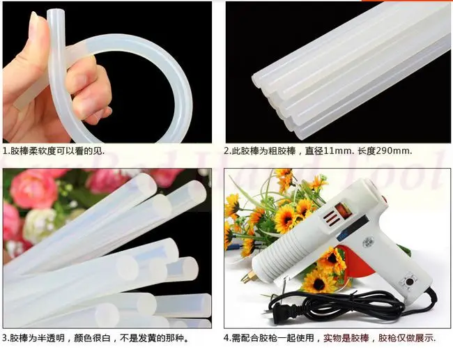 11mmx224mm transparent Hot Melt gun large glue sticks power tools NO.SR-1112 freeshipping