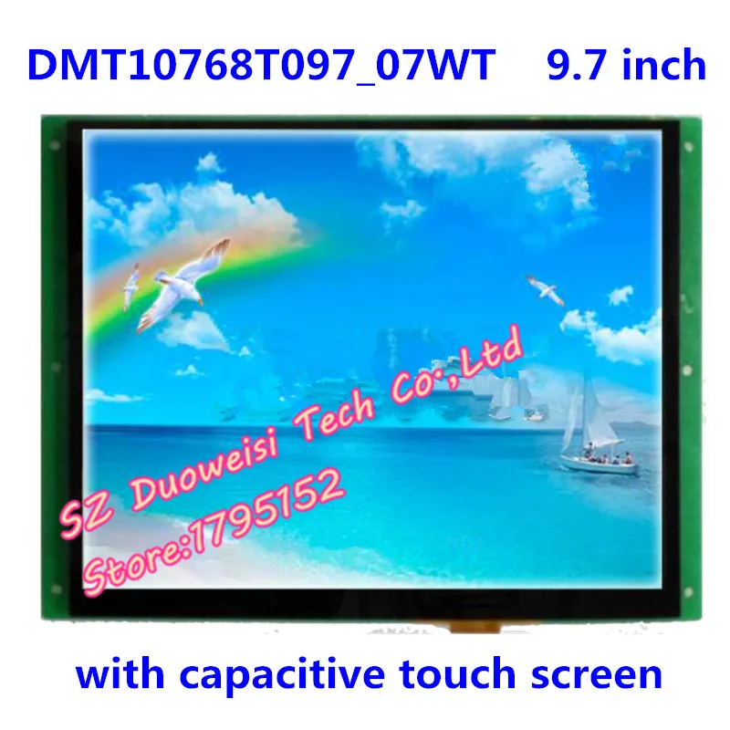 DMT10768T097_07WT 9.7 inch DGUS serial screen capacitive screen support voice playback