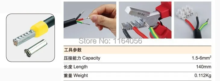 PZ1.5-6 AWG18-10 Germany Style Small Crimping Plier For Insulated and Non-Insulated Ferrules