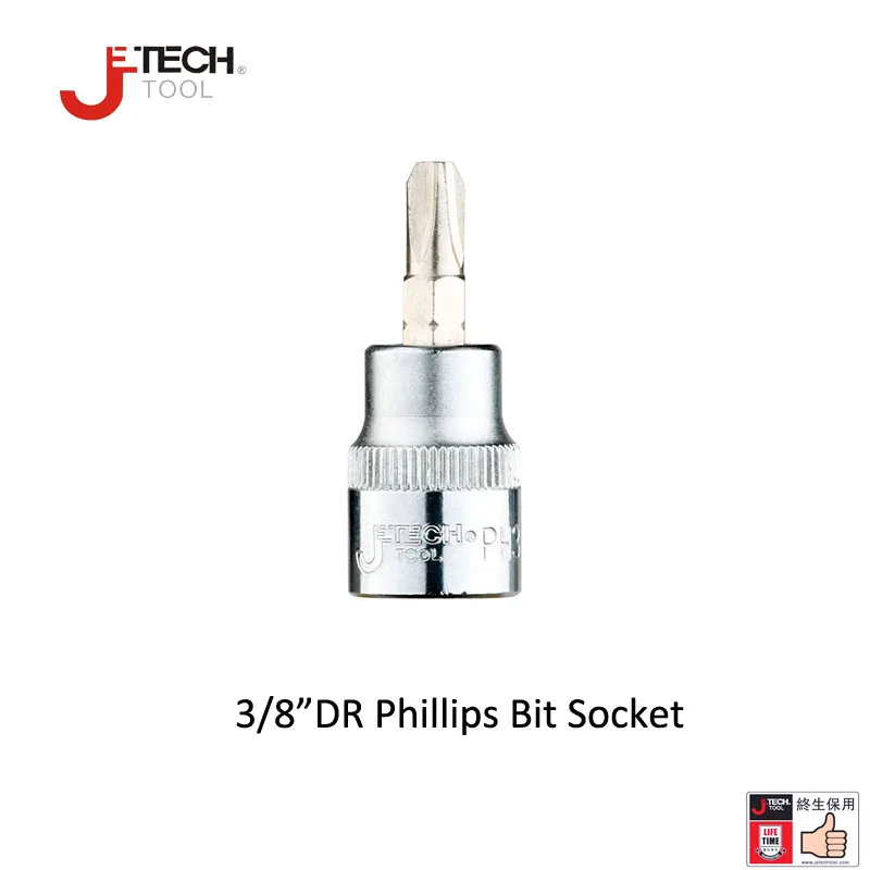 Jetech 1pc 3/8 inch drive hex cross point phillips head bit sockets screw drive PH#1 PH2 PH3  chave de soquete