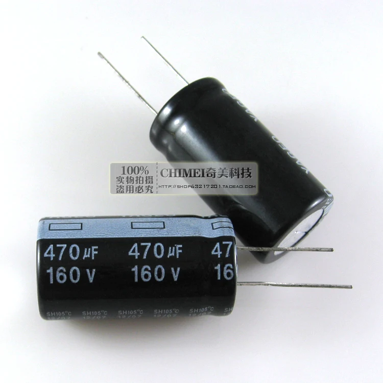 Electrolytic capacitor 160V 470UF capacitor