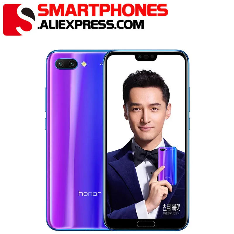 Honor 10 smartphone Global Version Mobile Phone 5.84