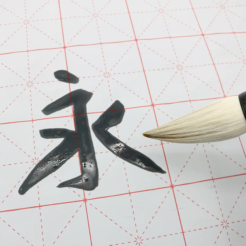 Multiple Hairs Chinese Calligraphy Brush Pen Woolen Weasel Hair Big Hopper-shaped Brush Write Couplets Chinese Painting Escolar