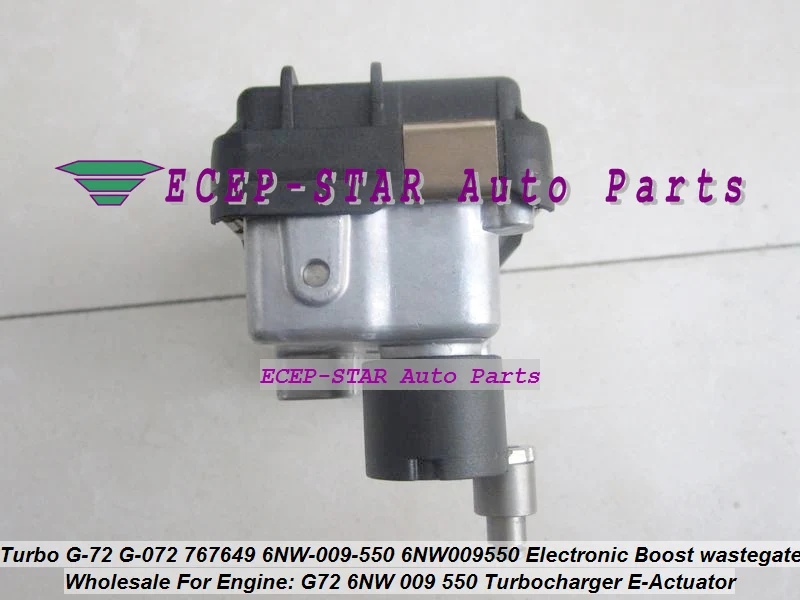 Turbo Electronic Ac…