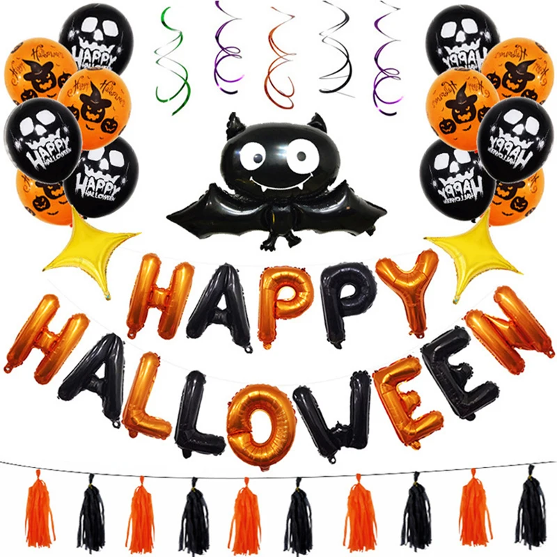 Happy Halloween Foil Latex Balloon Set Pumpkin Bat Balloon Spiral Charm Halloween Balloons Banner Horror Party Favor Decorations