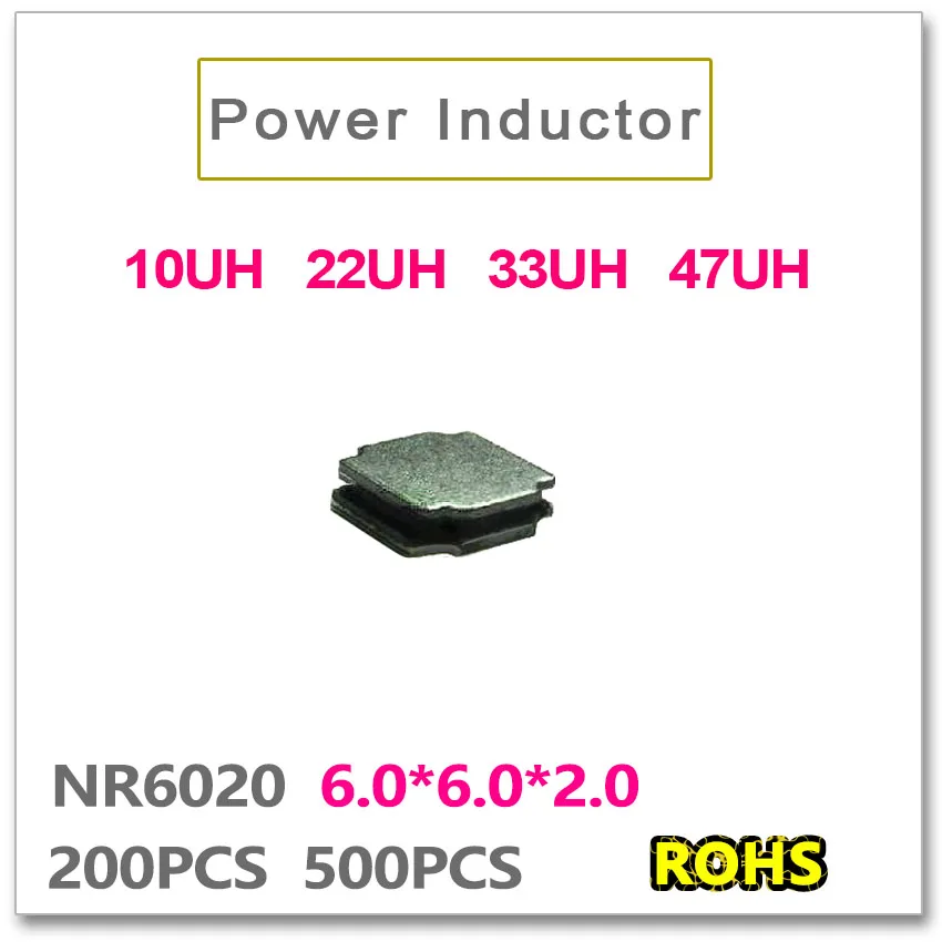 

200 шт. 500 шт. SMD NR6020 10UH 22UH 33UH 47UH высокое качество, новый оригинальный 6020 NR6020T