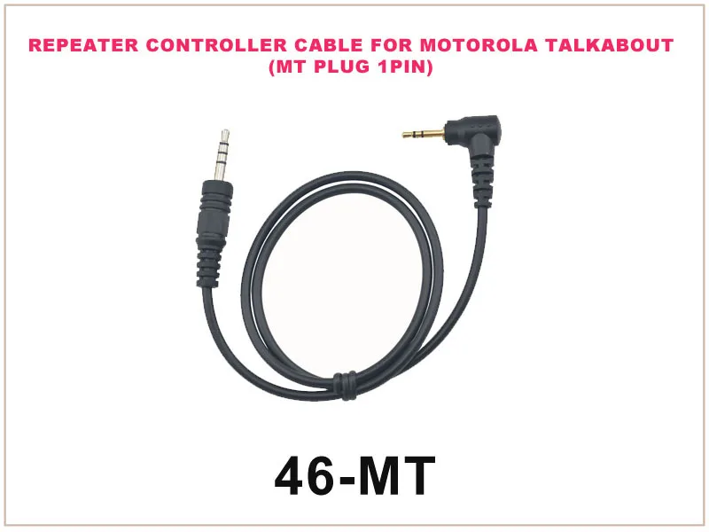 46-MT Repeater Controller cable FOR Motorola Talkabout (MT plug 1pin)