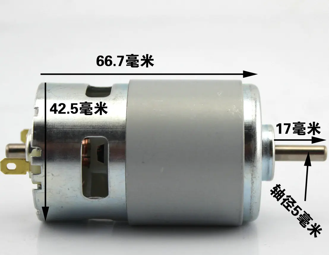 Dc 12-24v 10000rpm-20000rpm 66.5 * 42.5mm 775 High-speed Large-torque Direct Current Toys / Diy Accessories