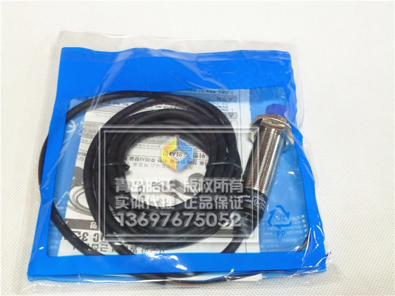 

[Original authentic] Autonics PRDL18-14DN extended long distance proximity switch NPN normally open