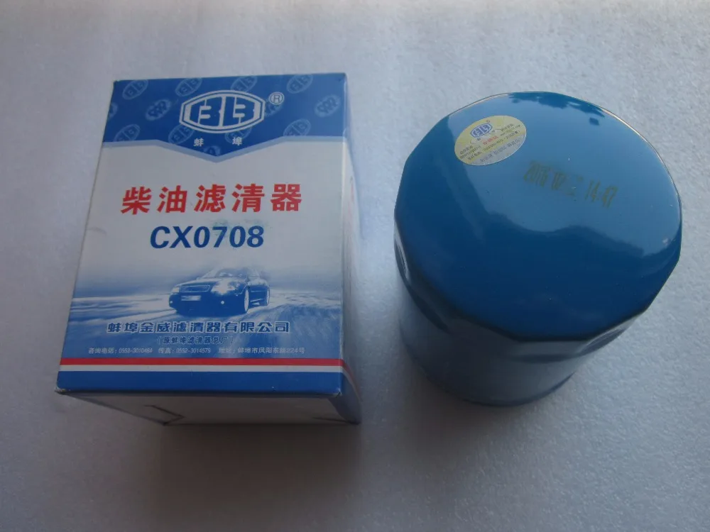 Oil Filter Elemen (Tanpa Kursi) JX0810A/Element Fuel Filter CX0708 untuk Jiangdong TY295IT