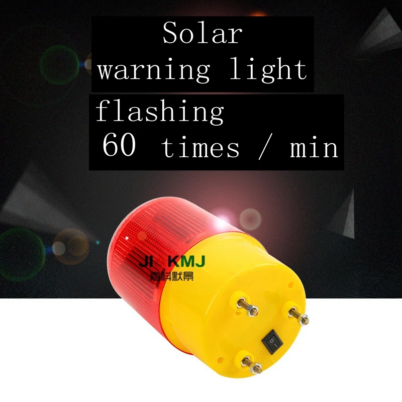 Solar LED Emergency Light Bright Flashlight Traffic Station Warning Light & Solar Panel Flash Outdoor LightingRoadblock strobe l