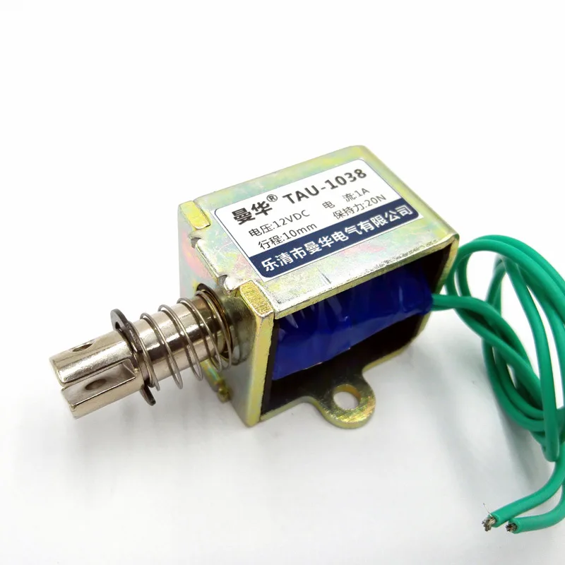 TAU-1038 2kg/20N Push&Pull Open Frame Electromagnet Stroke 0-10mm 24V 12V Solenoid Electromagnet image 2