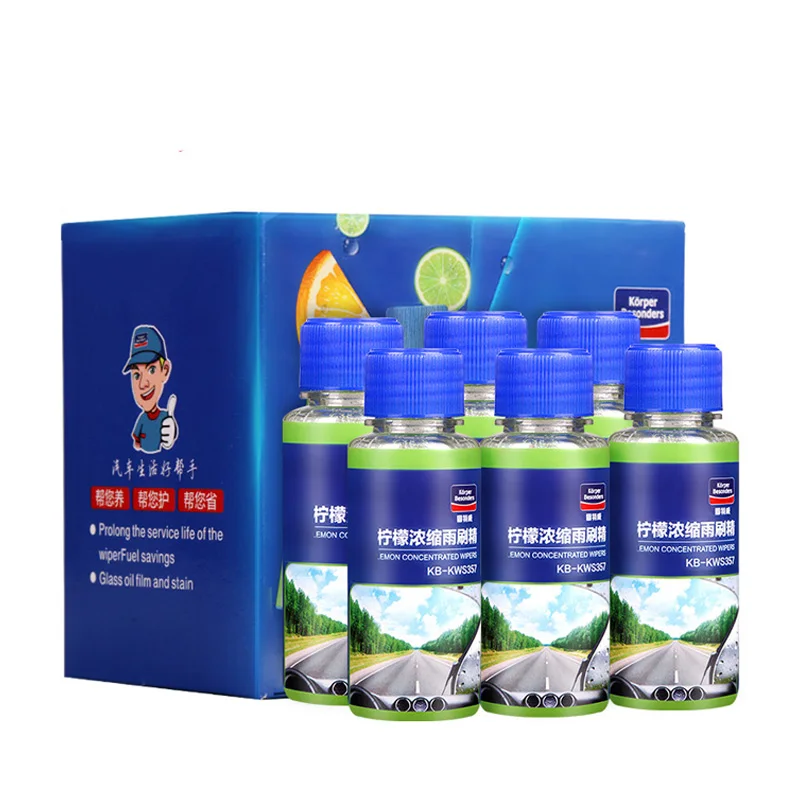 Car Windshield Clea… - image