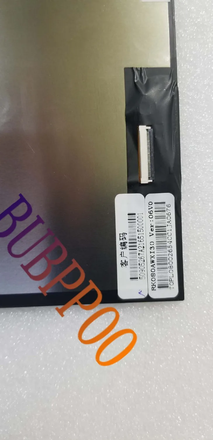 New 8 inch RK080AWXI3002FPC-V1 RK080AWXI30 RK080AWXI3002 RK080AWXI3003 LCD Display screen For Tablet PC