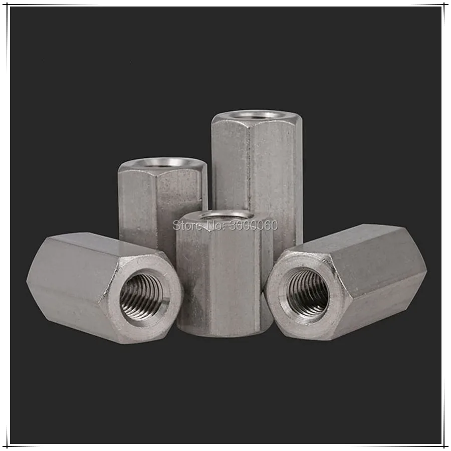 M16 M20 M24 DIN6330 Stainless Steel 304 Female To Female Long Hexagon Rod Coupling Nut
